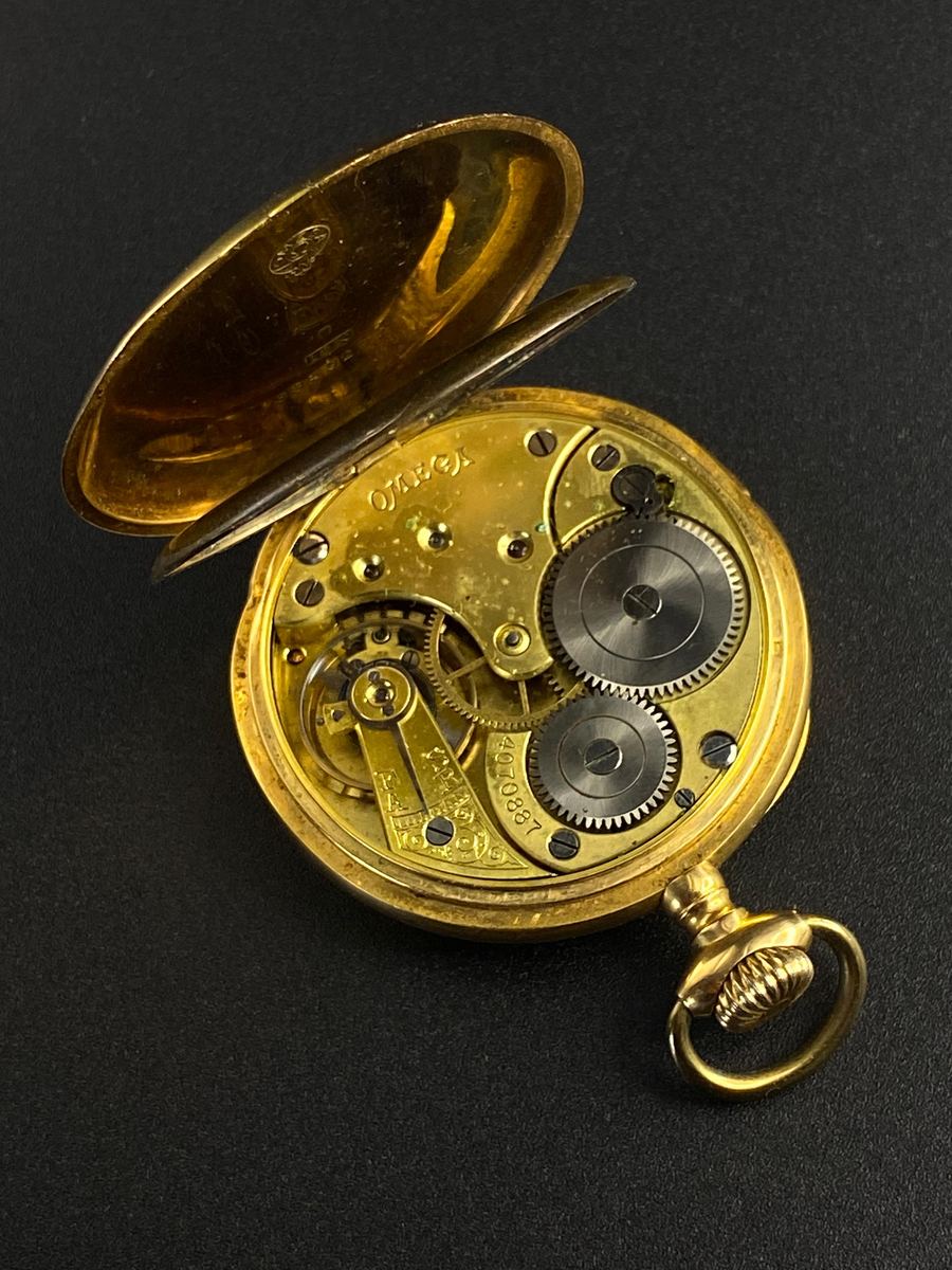 Reloj de Bolsillo Grabado VI